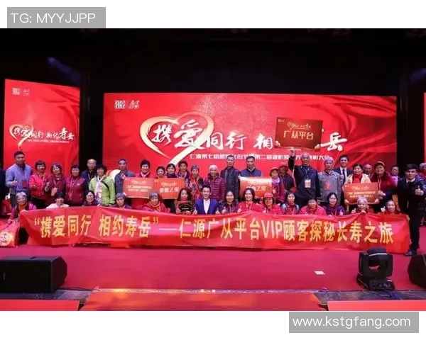 广州篮球队的奋斗历程与荣耀追寻全景纪实