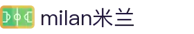 米兰·(milan)中国官方网站
